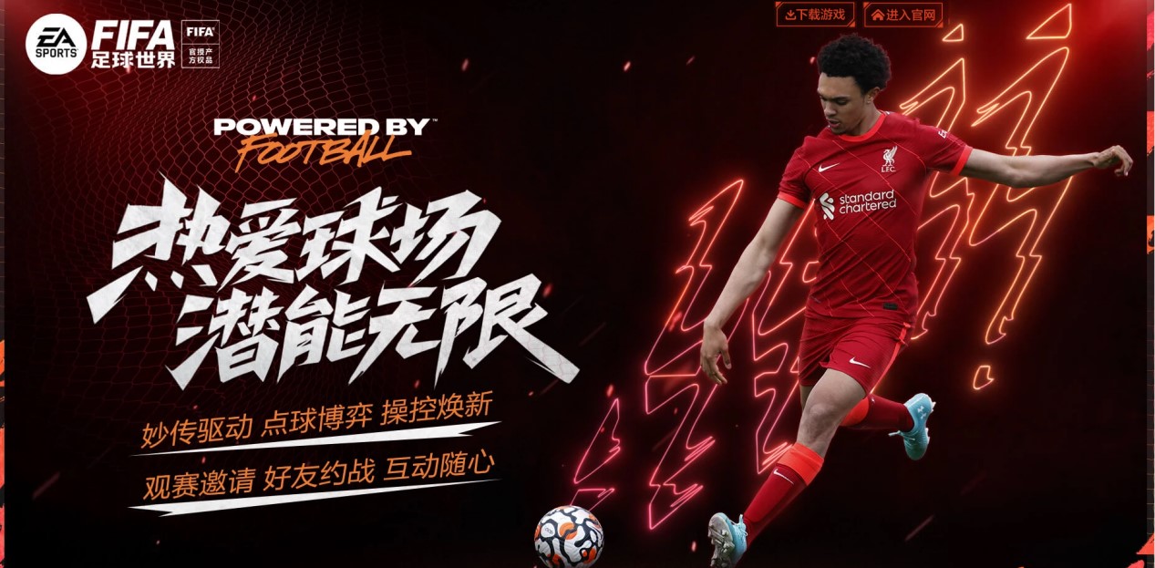 奇异果体育官网：简直是能攻善守的全能型后场！怪不得篮网为了他而放弃了崔永熙？.